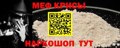 COCAINE Бузулук