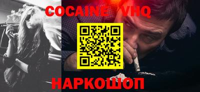 стафф Будённовск