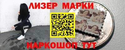 COCAINE Бузулук