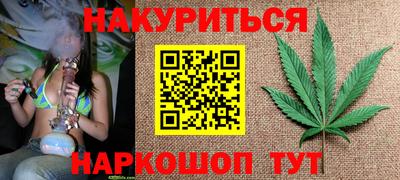 COCAINE Бузулук