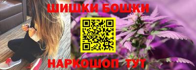 стафф Будённовск