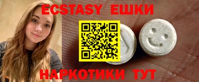 COCAINE Бузулук