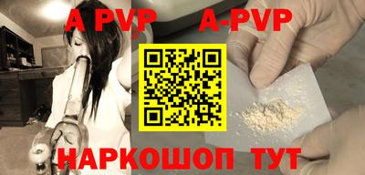 COCAINE Бузулук
