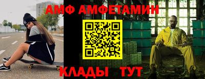 PSILOCYBIN Бугуруслан