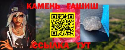 PSILOCYBIN Бугуруслан