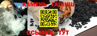 стафф Будённовск