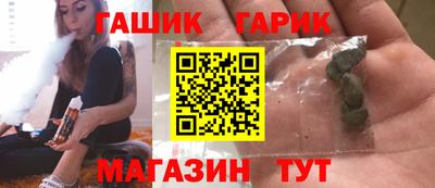 COCAINE Бузулук