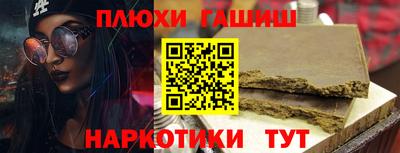COCAINE Бузулук