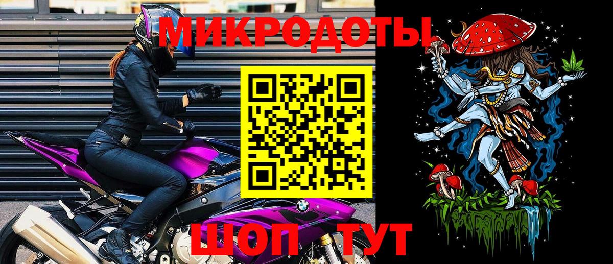 Псилоцибиновые грибы Cubensis Стрежевой